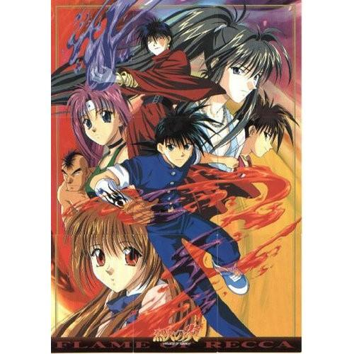 烈火之炎第1~42話(已完結)
