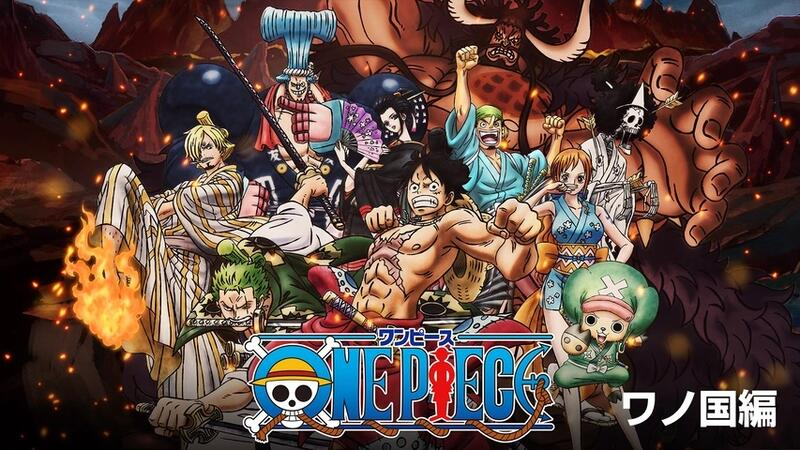 航海王(海賊王)1~1135+OVA+SP(連載中)