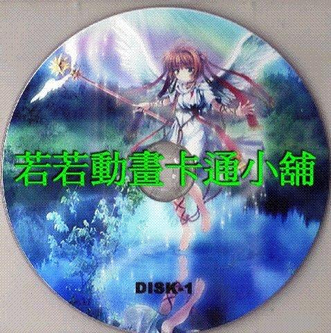 庫洛魔法使第1話~70話+ova(已完結)