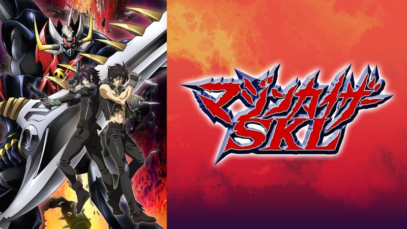 無敵鐵金剛_凱薩(魔神凱薩)全系列(已完結)