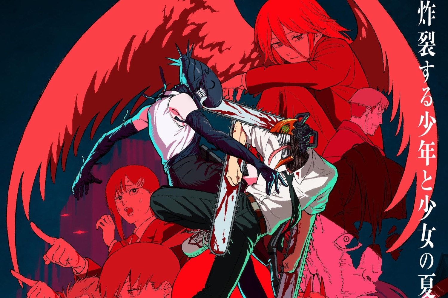 鏈鋸人_蕾潔篇(已完結)(贈品區)