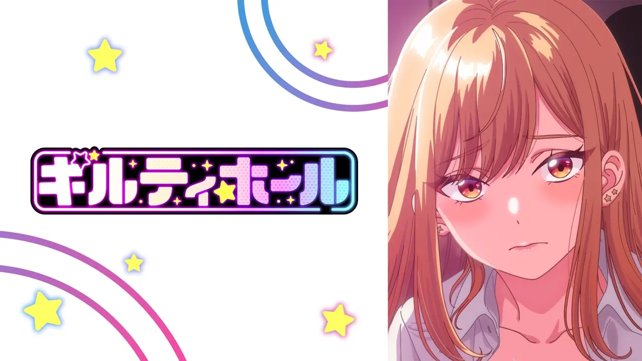 罪惡大廳第1~8話(已完結)(贈品區)