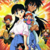 MAZE001 MAZE☆爆熱時空第1~25話+OVA+劇場版(已完結)