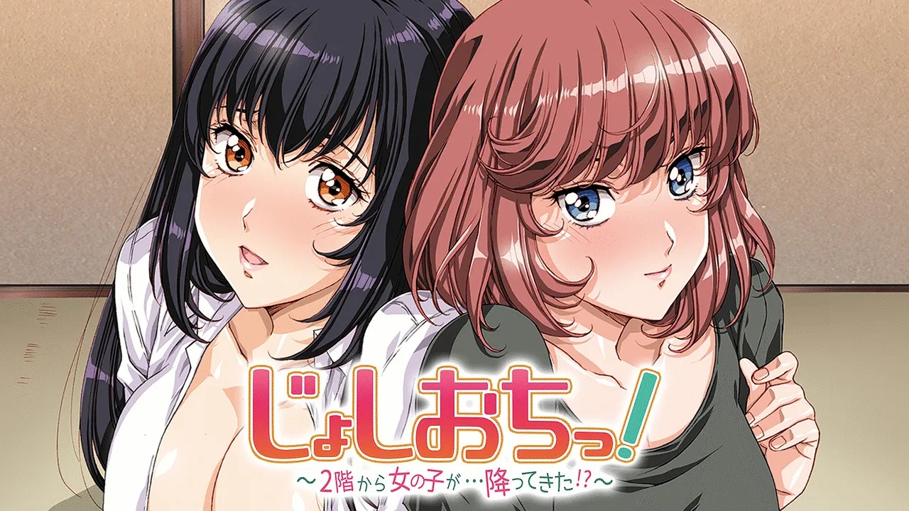 fall001 天降女子_女孩子從2樓掉了下來第1~9話(已完結)(贈品區)