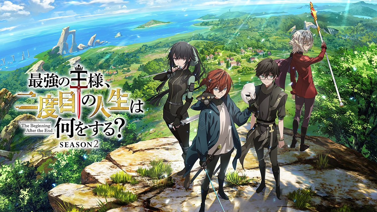 START001 終末起點(II)第1~12話(已完結)(贈品區)